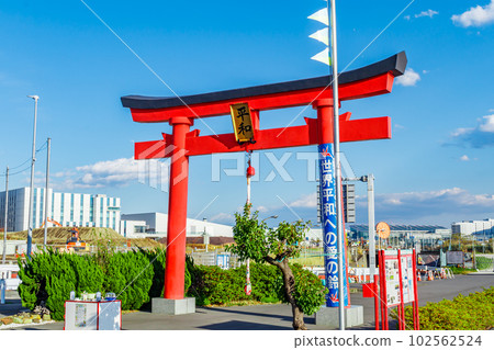 【東京都市風光】羽田穴盛稻荷神社舊鳥居 【東京都市風光】羽田穴盛稻荷神社舊鳥居 102562524