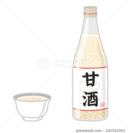甘酒插圖 甘酒插圖 102562563