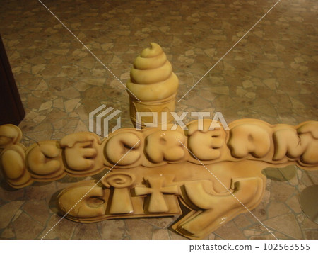 2013年東京池袋風景之二 102563555