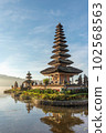 Pura Ulun Danu Bratan Temple, Bali, Indonesia 102568563