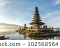 Pura Ulun Danu Bratan Temple, Bali, Indonesia 102568564