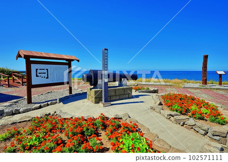 Mashike-cho, Hokkaido Akita Domain Former Jinya No. 2 Daiba Ruins 102571111