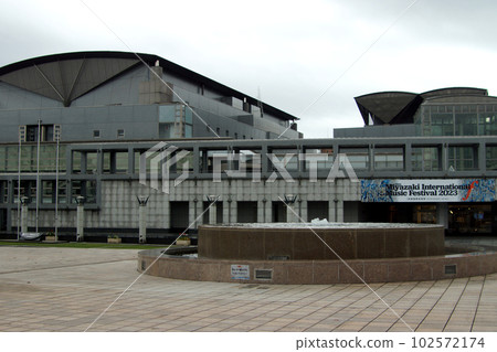 宮崎縣綜合文化公園內的文化設施宮崎縣立藝術劇場 102572174