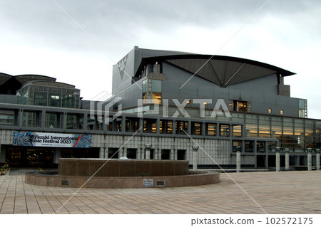 宮崎縣綜合文化公園內的文化設施宮崎縣立藝術劇場 宮崎縣綜合文化公園內的文化設施宮崎縣立藝術劇場 102572175