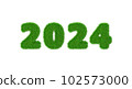 Happy New 2024 Year. Holiday new year green grass figures isolated on white background. 3d render 102573000