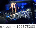 dj, club, hip hop 102575283