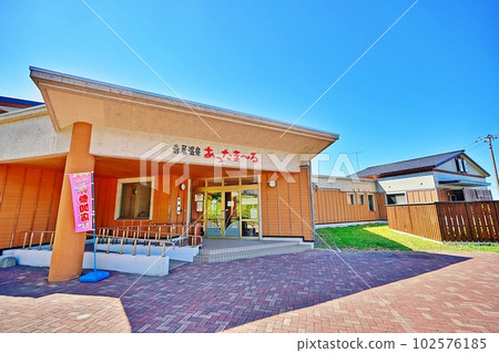 岩尾溫泉Atmar(北海道增毛郡增毛町岩尾市) 岩尾溫泉Atmar(北海道增毛郡增毛町岩尾市) 102576185