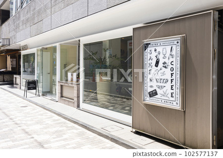 東銀座的 THINK'A SAKE&COFFEE 102577137