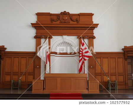 Etajima Former Naval Academy Auditorium 102577932