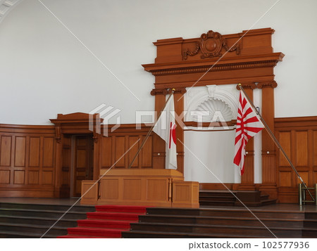 Etajima Former Naval Academy Auditorium 102577936