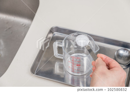 [Sugar to make the liquid seasoning for fried ravioli] 102580832