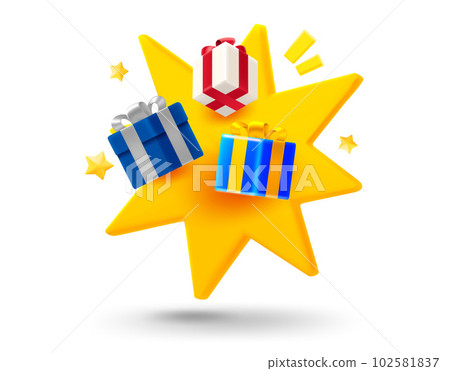 Holiday presents with explosion effect. 3d vector mobile application icon with notification 102581837