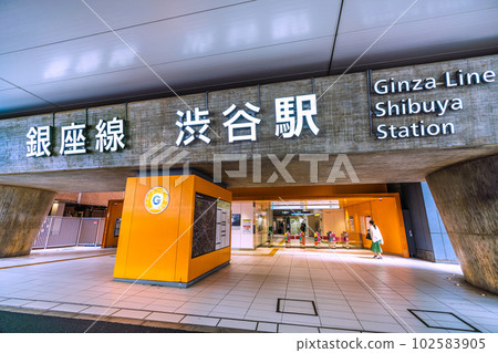 Tokyo cityscape in Japan Looking at Tokyo Metro Ginza Line Shibuya Station etc. = April 19 Tokyo cityscape in Japan Looking at Tokyo Metro Ginza Line Shibuya Station etc. = April 19 102583905