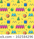 Abstract geometric vector seamless 90s or 80s 102584296