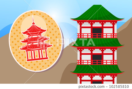 Japanese house vector illustration. Japanese traditional architecture of buildings on a mountaine 102585810