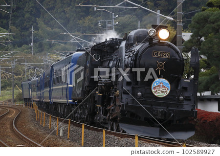 Shinetsu Main Line SL Gunma/Yokokawa (C61 traction: Takasaki ⇔ Yokokawa) Shinetsu Main Line SL Gunma/Yokokawa (C61 traction: Takasaki ⇔ Yokokawa) 102589927