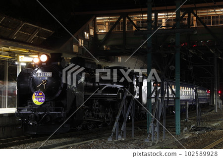 Joetsu Line: SL YOGISHA Minakami (D51 traction: Takasaki ⇔ Minakami) 102589928