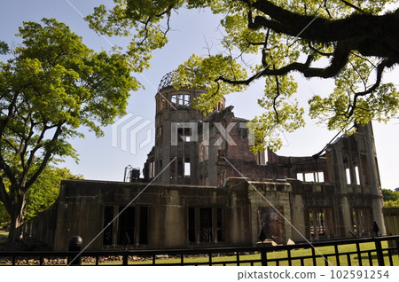 Hiroshima A-Bomb Dome Hiroshima A-Bomb Dome 102591254