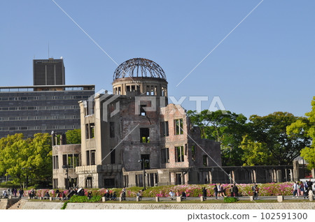 Hiroshima A-Bomb Dome Hiroshima A-Bomb Dome 102591300