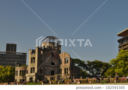 Hiroshima A-Bomb Dome Hiroshima A-Bomb Dome 102591305