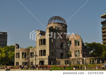 廣島A-Bomb Dome 廣島A-Bomb Dome 102591308