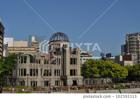 Hiroshima A-Bomb Dome Hiroshima A-Bomb Dome 102591313