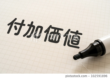 Notes and markers written with added value 102591896