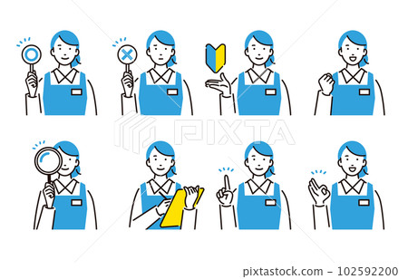 Person Female set in apron 102592200