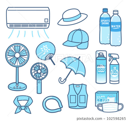 夏季高溫、中暑對策商品、家電的簡單插圖集 102598265