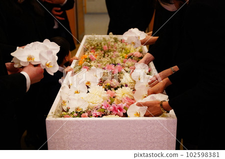 Farewell ceremony 102598381