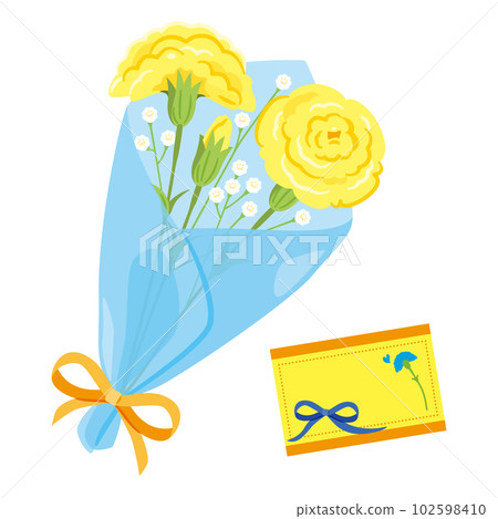 Yellow carnation bouquet 1 Yellow carnation bouquet 1 102598410