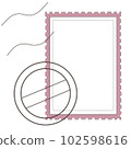 Stamp and postmark frame 01 102598616