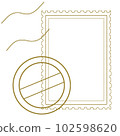 Stamp and postmark frame 02 102598620