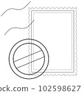 Stamp and postmark frame 05 102598627