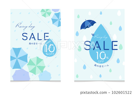 Rainy day treatment sale design rainy season shop front pop 102601522