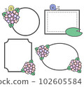 Rainy season frame set hydrangea frog snail 102605584