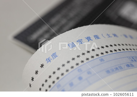 Property tax image material Property tax image material 102605611