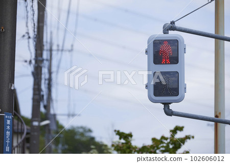 new traffic light new traffic light 102606012