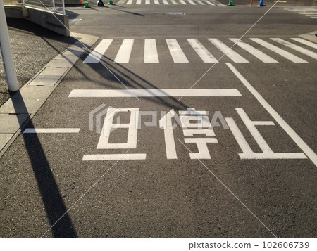 道路 道 路 102606739