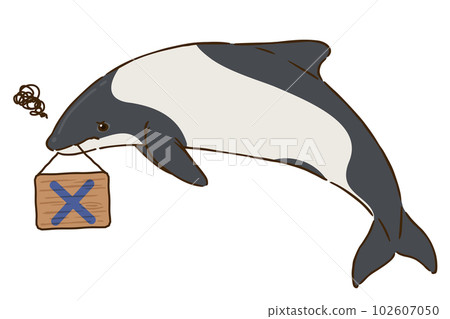 White-backed dolphin with a cross mark 102607050