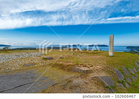 佐賀唐津名古屋城天守閣遺跡 佐賀唐津名古屋城天守閣遺跡 102608467