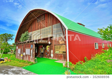 北海道江別市農場體驗 Earth Dream Kakuyama Farm的風景 102608936