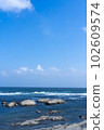Umi Boso Aozora Umi Boso Aozora 102609574