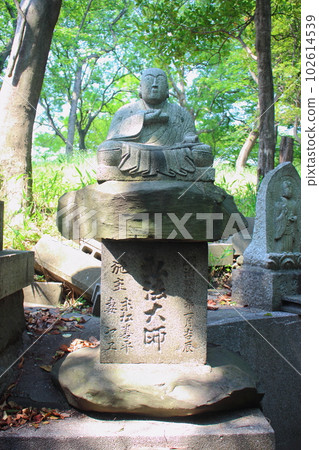 北九州二戰紀念塔弘法大師 102614539