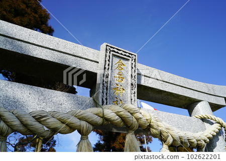 熊本縣天草倉武神社鳥居特寫 熊本縣天草倉武神社鳥居特寫 102622201