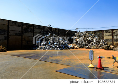 Recycle terminal Recycle terminal 102622784