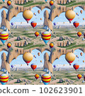 Seamless pattern of colourful balloons over the mountains. Surrealistic image of hot-air balloons. Suitable for textiles, fabric, wrapping paper. Wallpaper for children. Generative AI 102623901