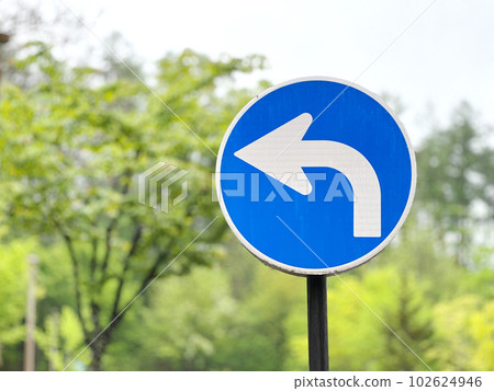 Prohibition sign outside the specified direction _ left _ left space 102624946