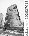 IRPIN, UKRAINE - NOVEMBER 29, 2022: Black and white photo of Banksy graffiti in Irpin, Ukraine 102627013