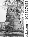 IRPIN, UKRAINE - NOVEMBER 29, 2022: Gymnast with ribbon - Banksy graffiti in Irpin, Ukraine, black and white photo 102627053